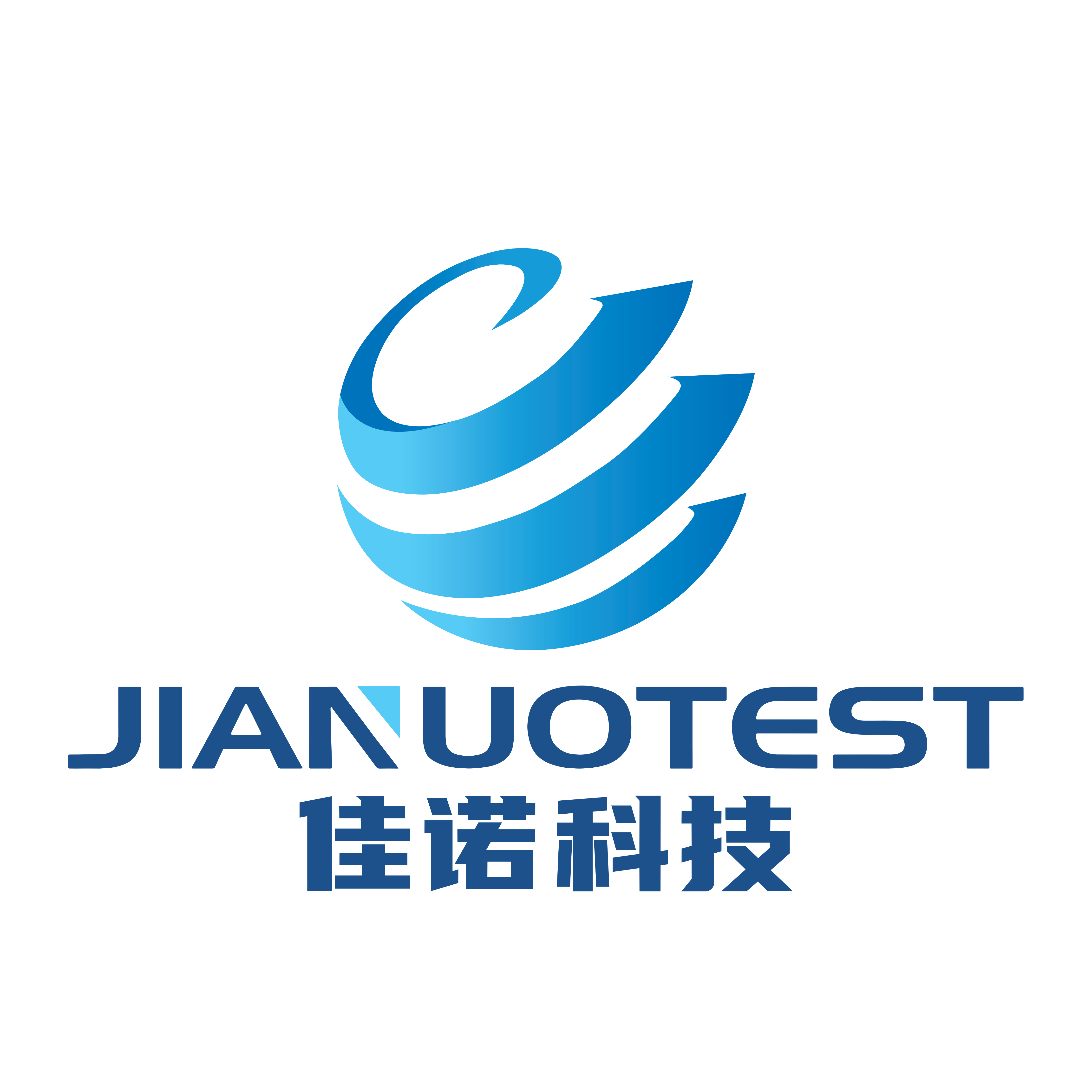 山西佳诺科技有限公司